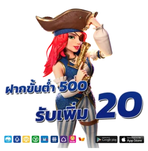 Slot555 thailand
